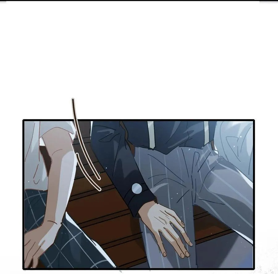 Tôi và đối tác của tôi [DROP] Chapter 37 Trang 27