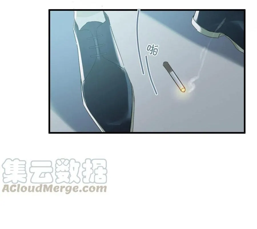 Tôi và đối tác của tôi [DROP] Chapter 37 Trang 39