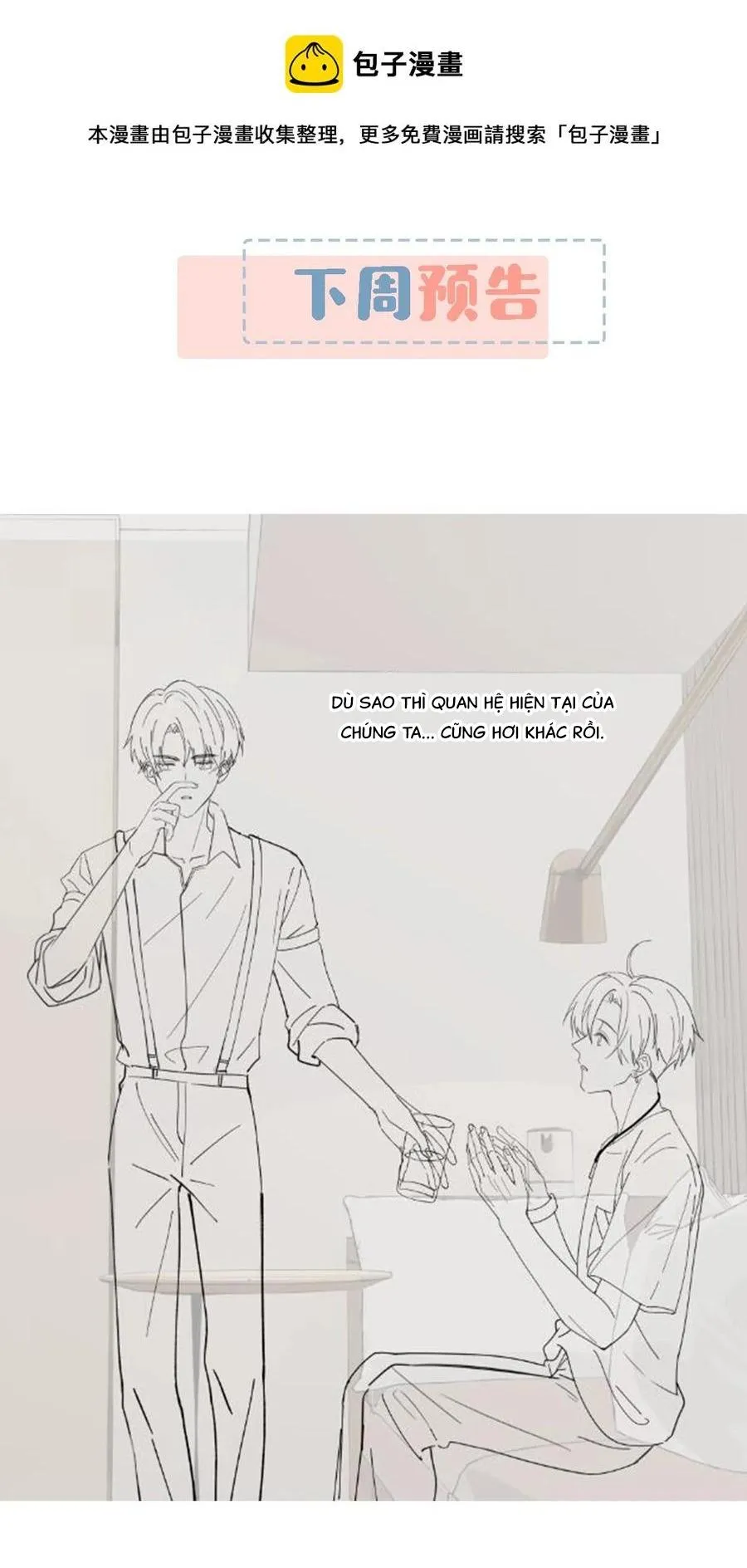 Tôi và đối tác của tôi [DROP] Chapter 37 Trang 41