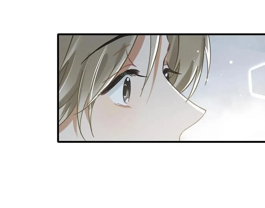 Tôi và đối tác của tôi [DROP] Chapter 38 Trang 8