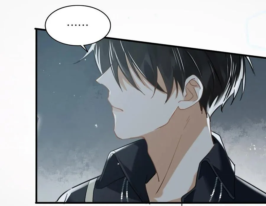 Tôi và đối tác của tôi [DROP] Chapter 38 Trang 11