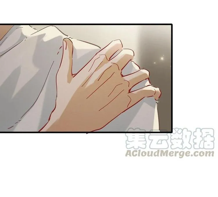 Tôi và đối tác của tôi [DROP] Chapter 39 Trang 27