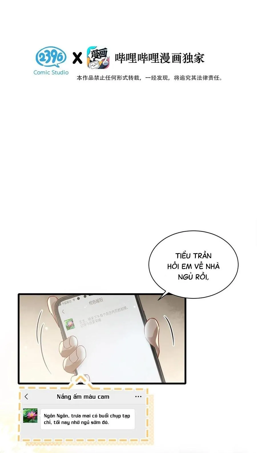 Tôi và đối tác của tôi [DROP] Chapter 40 Trang 5