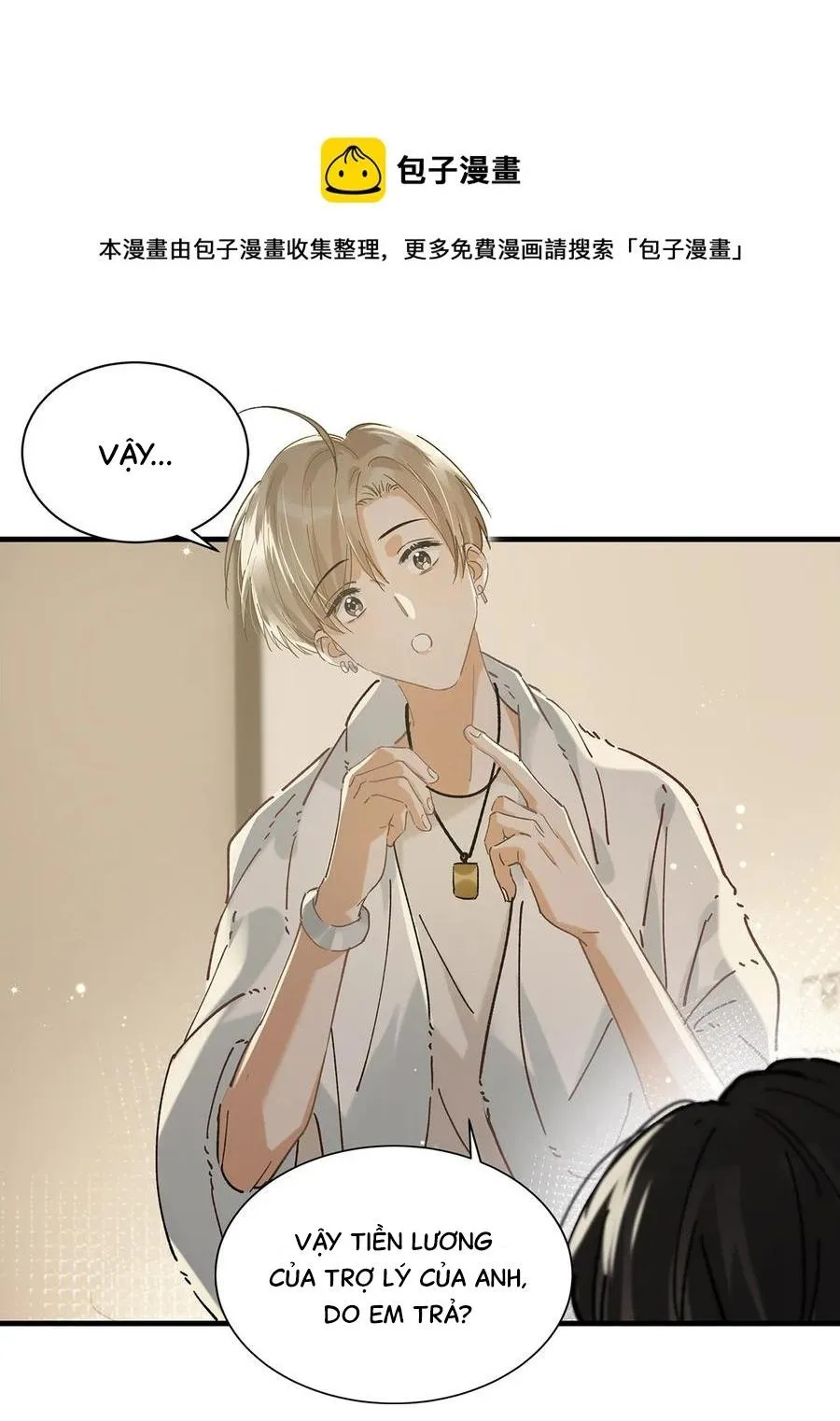 Tôi và đối tác của tôi [DROP] Chapter 40 Trang 13