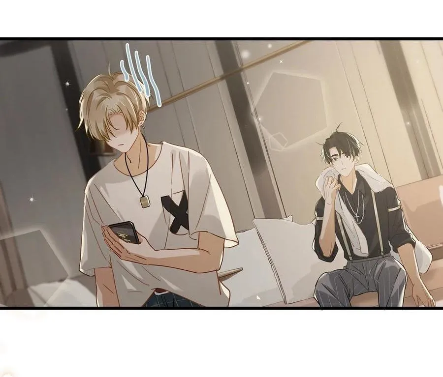 Tôi và đối tác của tôi [DROP] Chapter 41 Trang 6