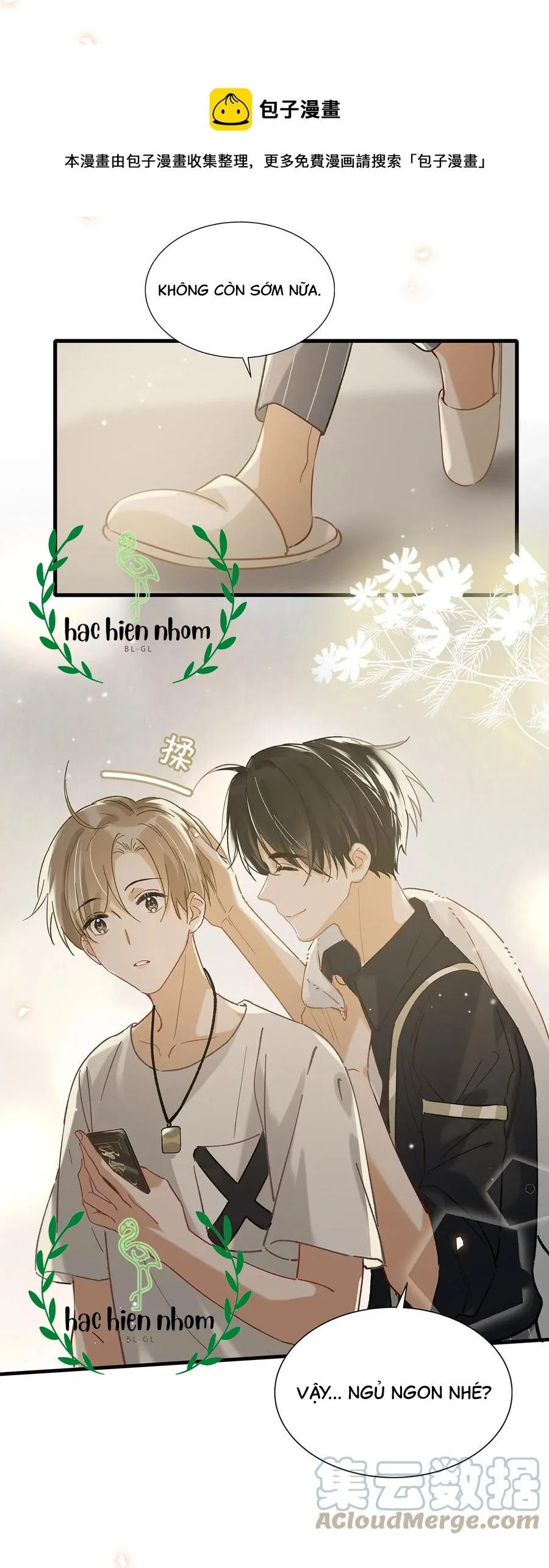 Tôi và đối tác của tôi [DROP] Chapter 41 Trang 7