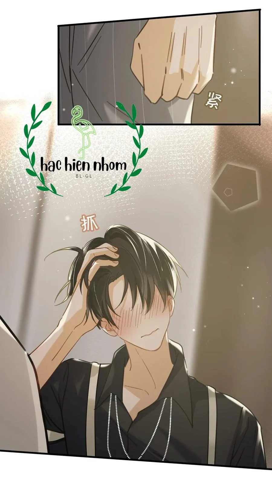 Tôi và đối tác của tôi [DROP] Chapter 41 Trang 18