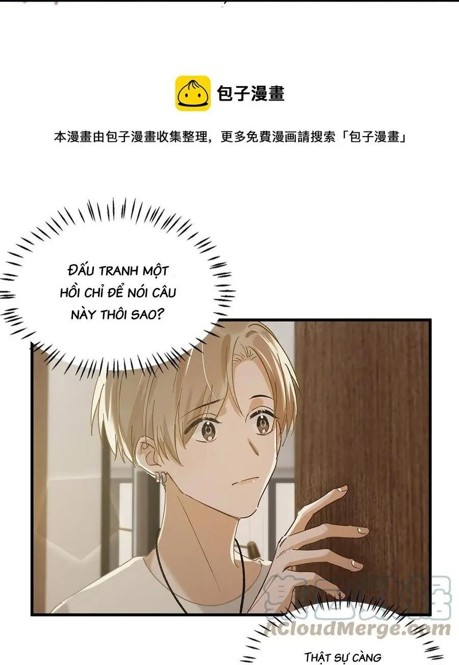 Tôi và đối tác của tôi [DROP] Chapter 41 Trang 24