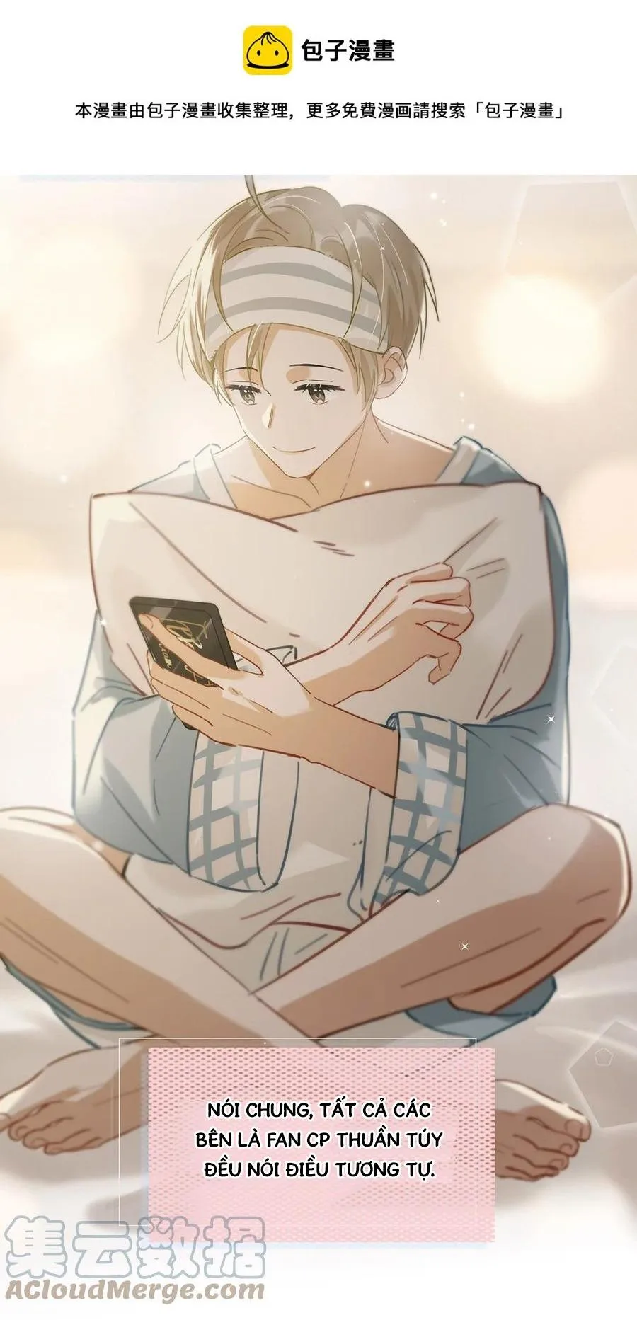 Tôi và đối tác của tôi [DROP] Chapter 41 Trang 33