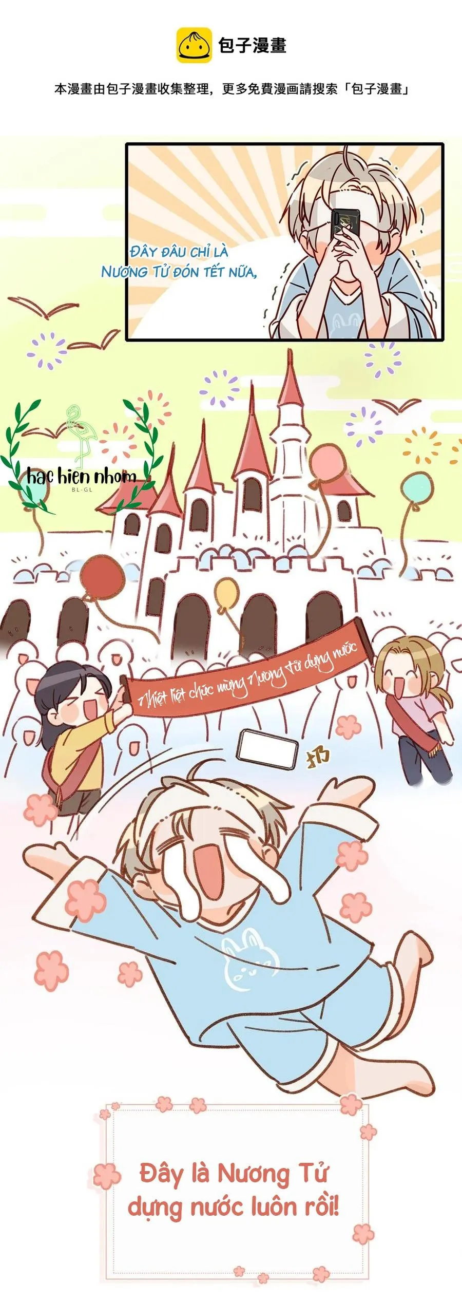 Tôi và đối tác của tôi [DROP] Chapter 42 Trang 7