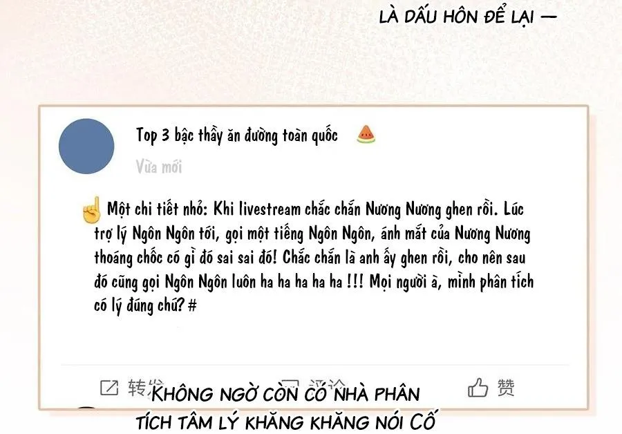 Tôi và đối tác của tôi [DROP] Chapter 42 Trang 14