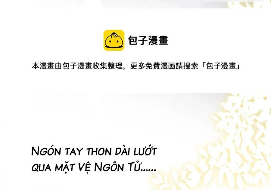 Tôi và đối tác của tôi [DROP] Chapter 42 Trang 22