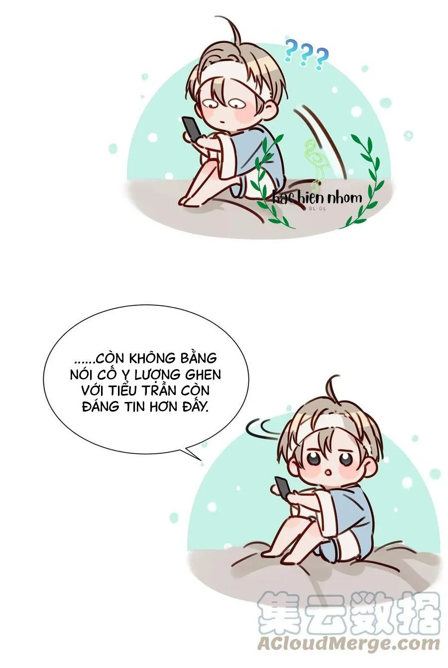 Tôi và đối tác của tôi [DROP] Chapter 42 Trang 28