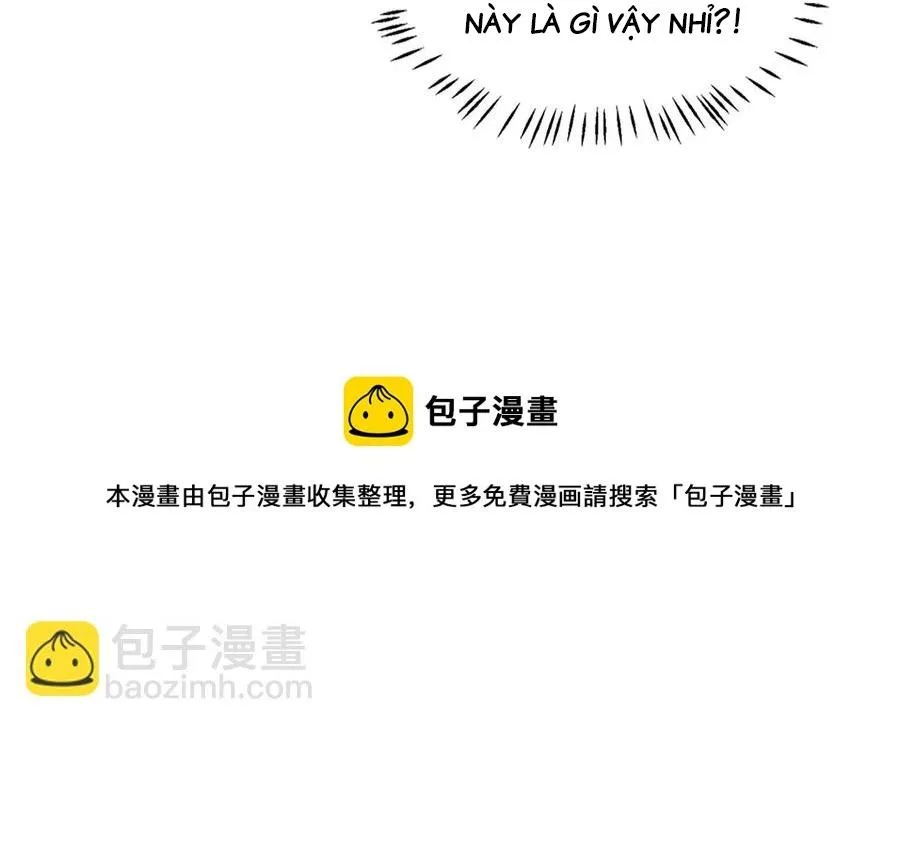 Tôi và đối tác của tôi [DROP] Chapter 42 Trang 40