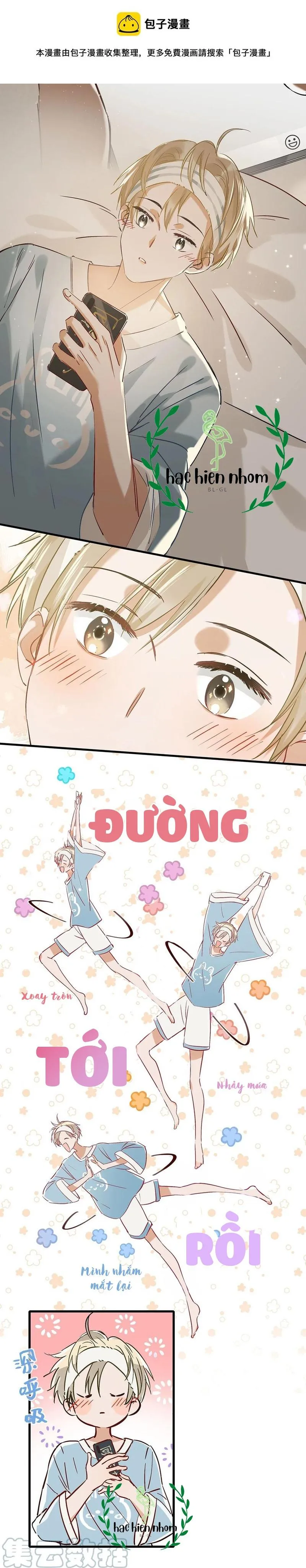 Tôi và đối tác của tôi [DROP] Chapter 43 Trang 15