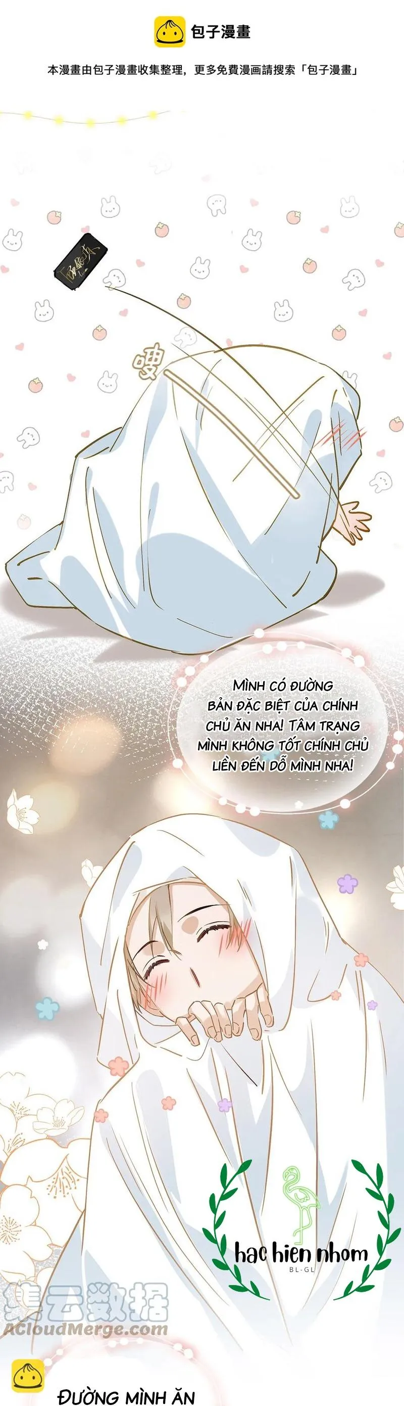 Tôi và đối tác của tôi [DROP] Chapter 43 Trang 17