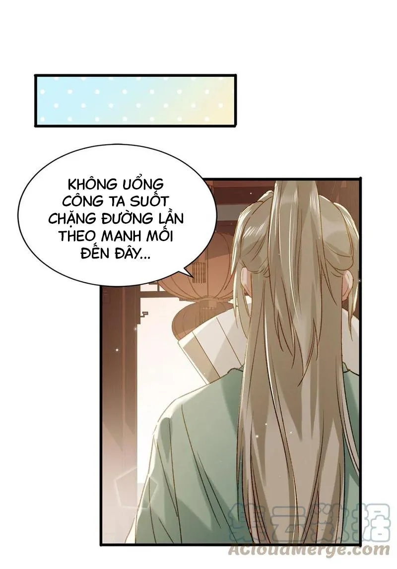 Tôi và đối tác của tôi [DROP] Chapter 43 Trang 19