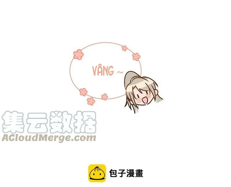 Tôi và đối tác của tôi [DROP] Chapter 43 Trang 25