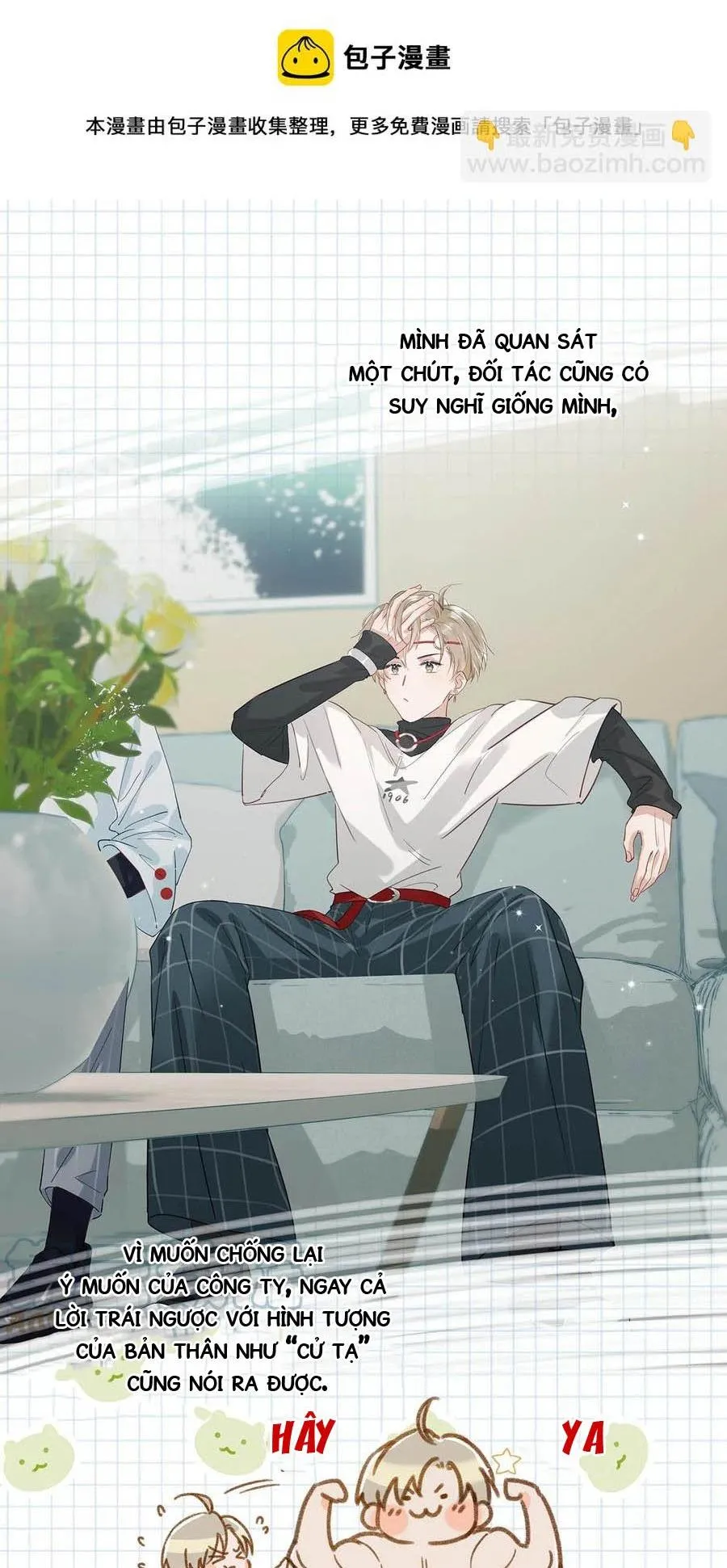 Tôi và đối tác của tôi [DROP] Chapter 45 Trang 10