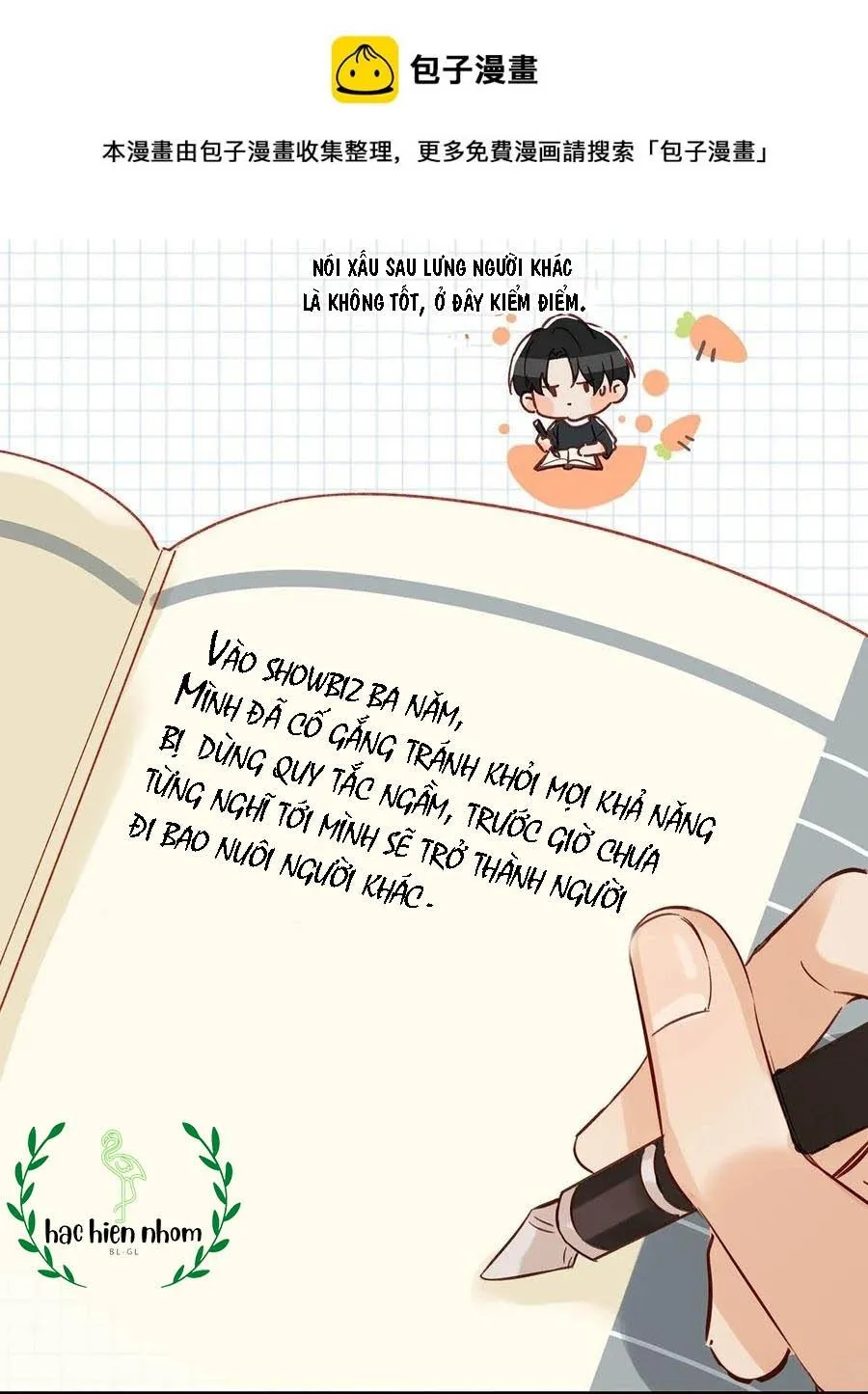 Tôi và đối tác của tôi [DROP] Chapter 45 Trang 22