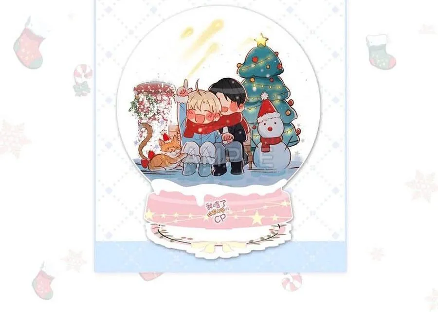 Tôi và đối tác của tôi [DROP] Chapter 45 Trang 48