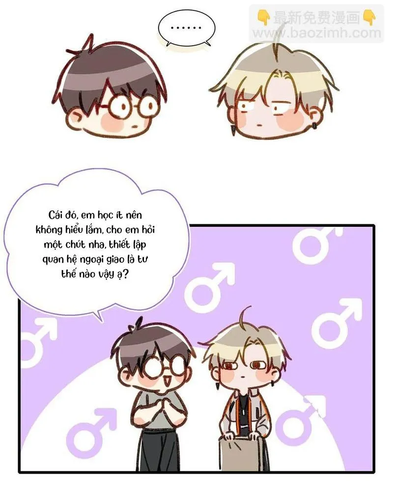 Tôi và đối tác của tôi [DROP] Chapter 46 Trang 17