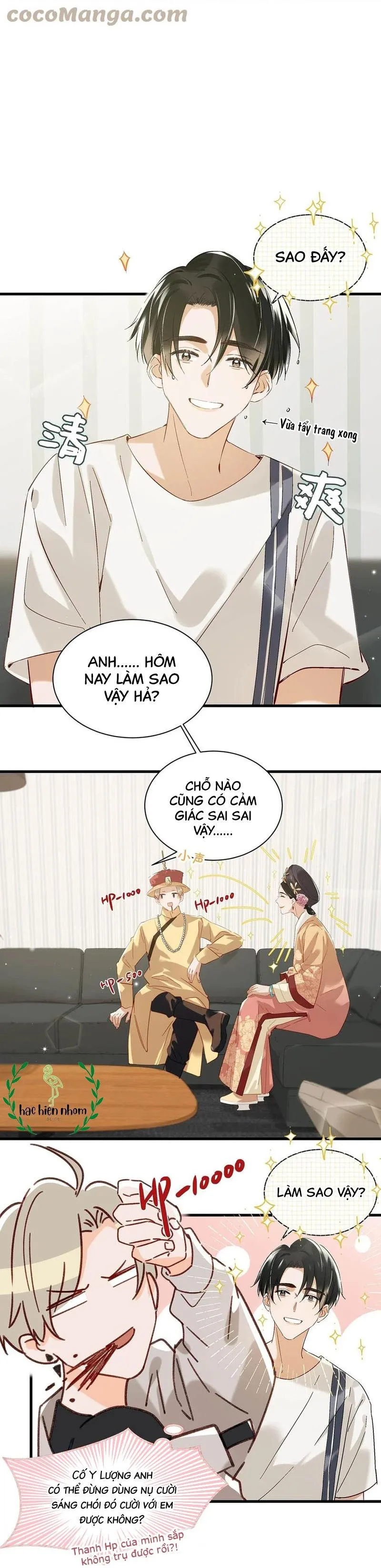 Tôi và đối tác của tôi [DROP] Chapter 47 Trang 12