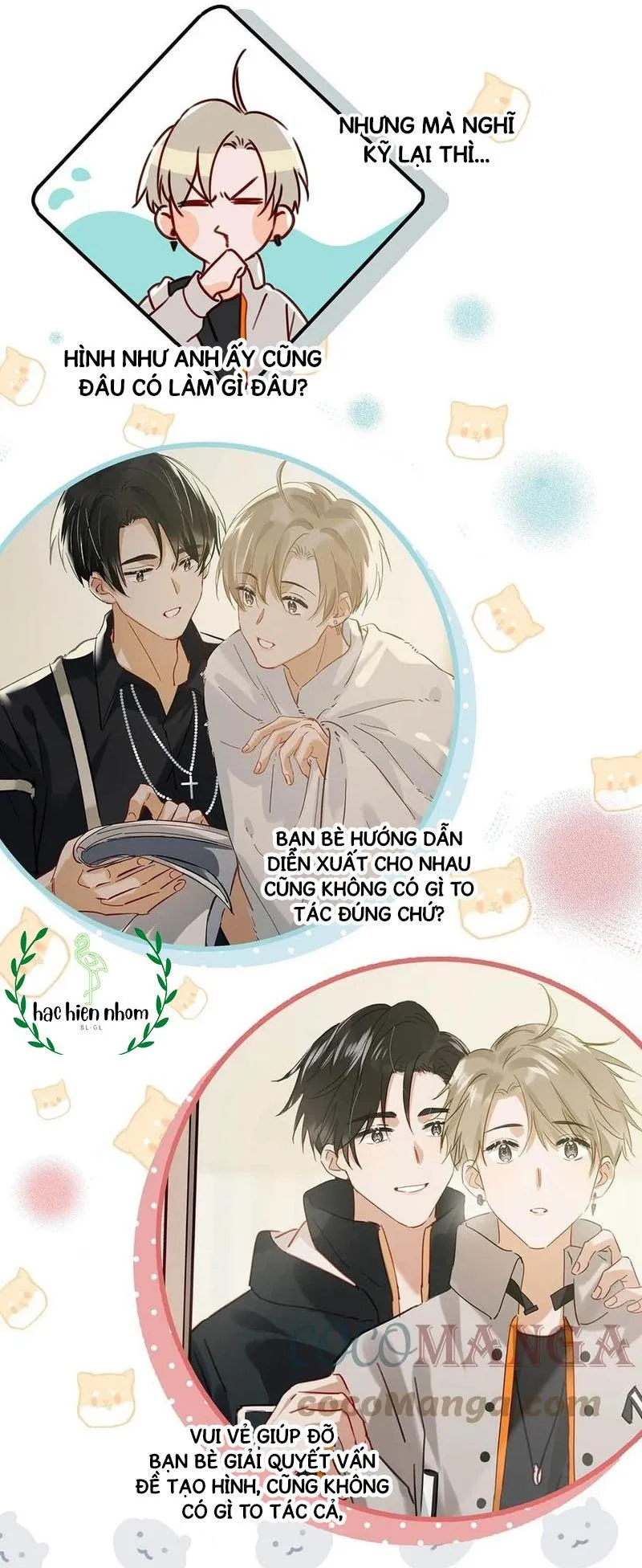 Tôi và đối tác của tôi [DROP] Chapter 47 Trang 13