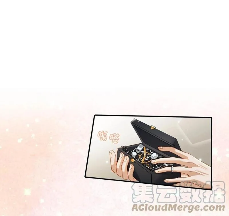 Tôi và đối tác của tôi [DROP] Chapter 48 Trang 6