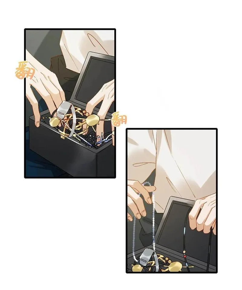 Tôi và đối tác của tôi [DROP] Chapter 48 Trang 9