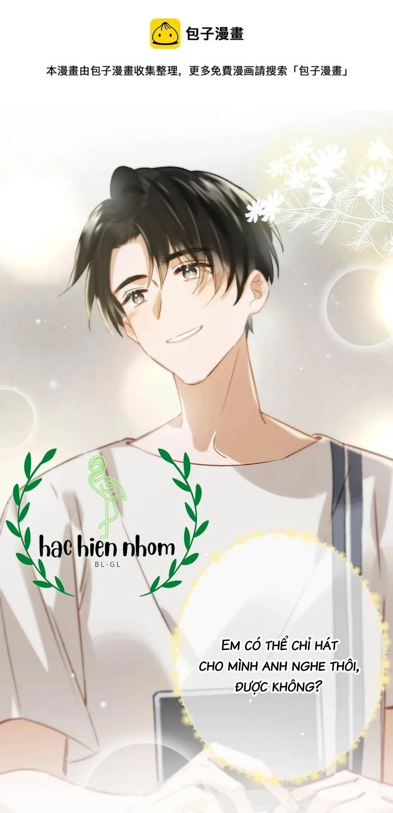 Tôi và đối tác của tôi [DROP] Chapter 48 Trang 17