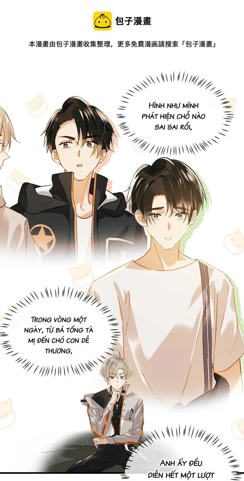 Tôi và đối tác của tôi [DROP] Chapter 48 Trang 23