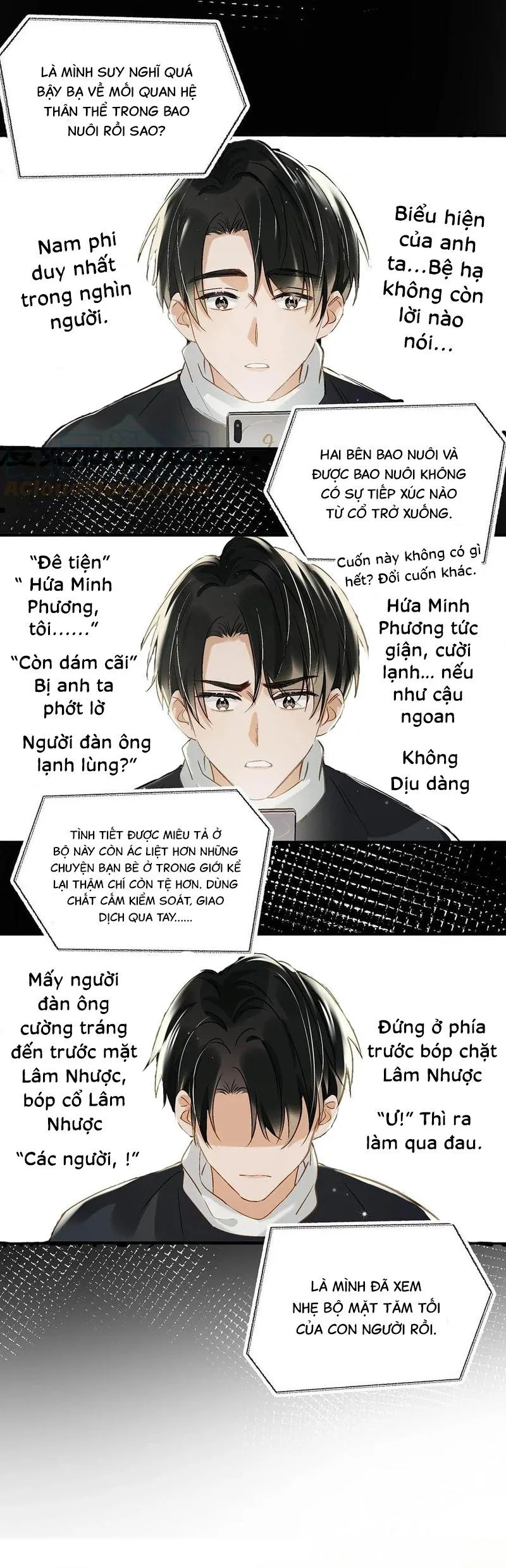 Tôi và đối tác của tôi [DROP] Chapter 48 Trang 31