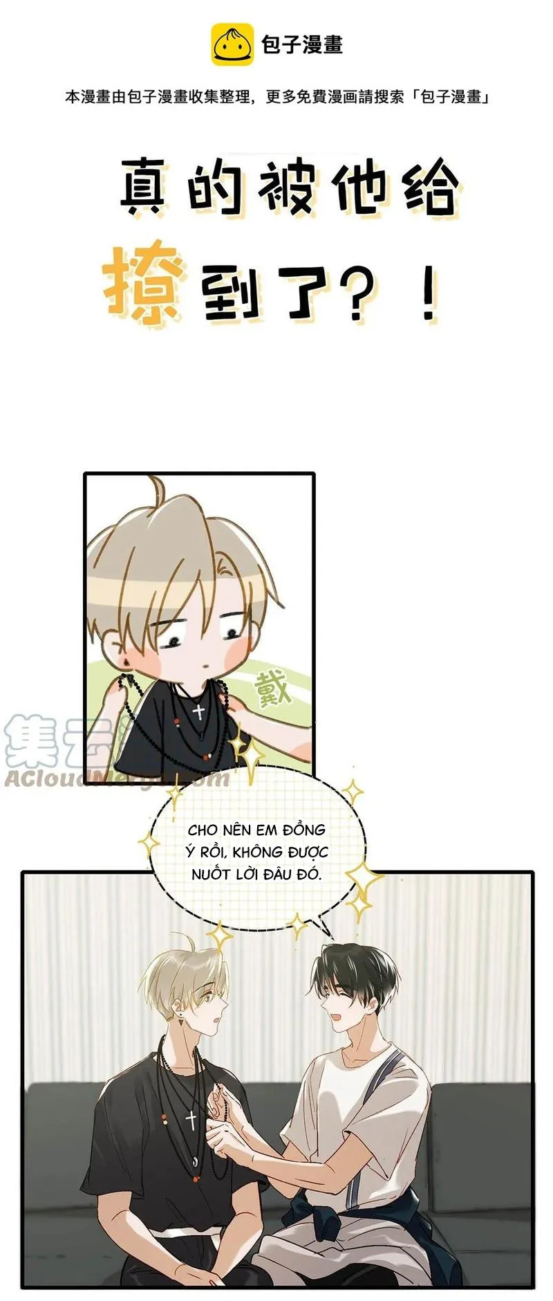 Tôi và đối tác của tôi [DROP] Chapter 49 Trang 22