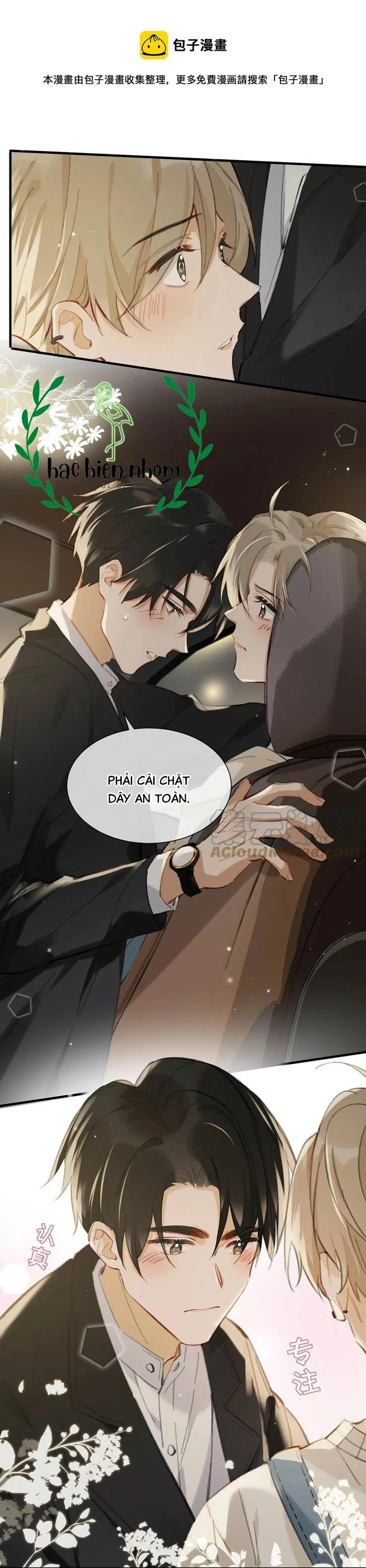 Tôi và đối tác của tôi [DROP] Chapter 50 Trang 12
