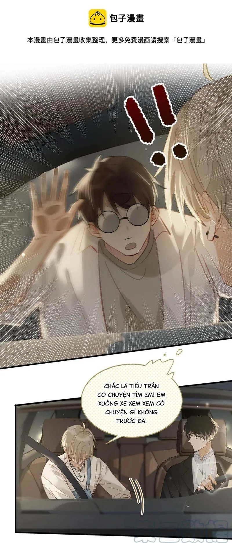 Tôi và đối tác của tôi [DROP] Chapter 50 Trang 15