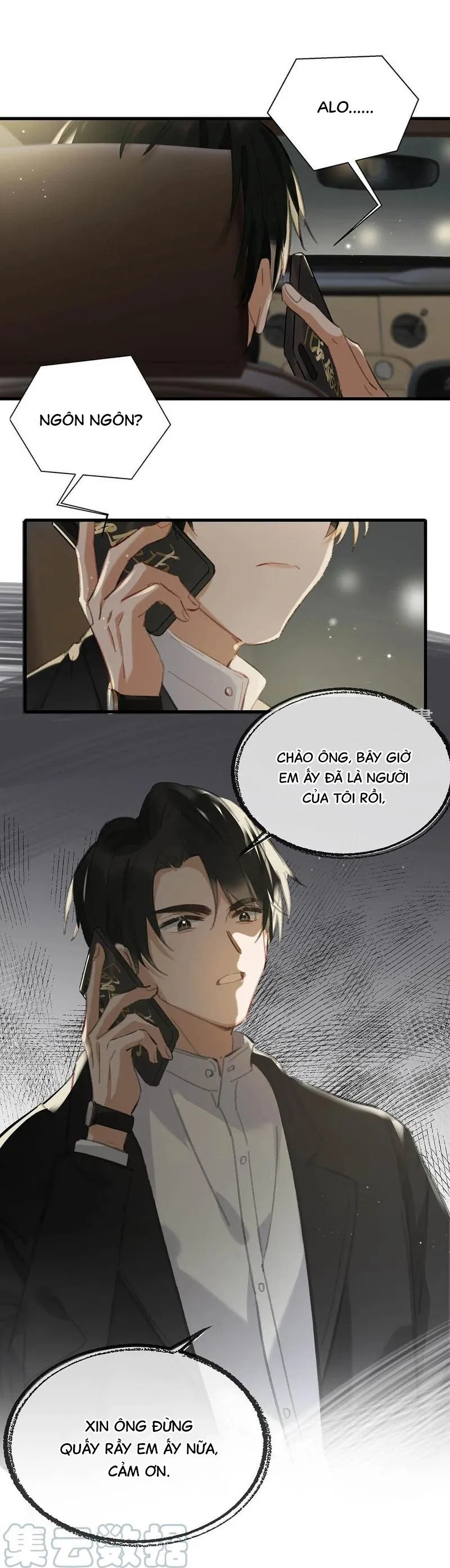 Tôi và đối tác của tôi [DROP] Chapter 50 Trang 21