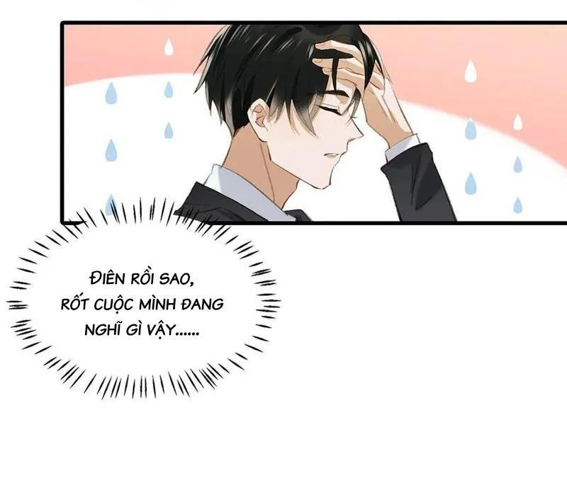 Tôi và đối tác của tôi [DROP] Chapter 50 Trang 24