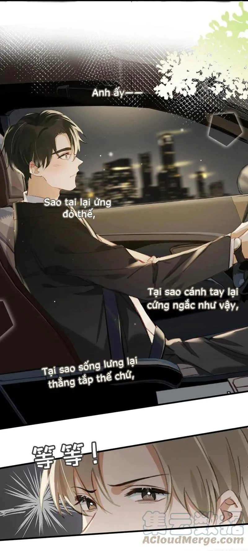 Tôi và đối tác của tôi [DROP] Chapter 50 Trang 34