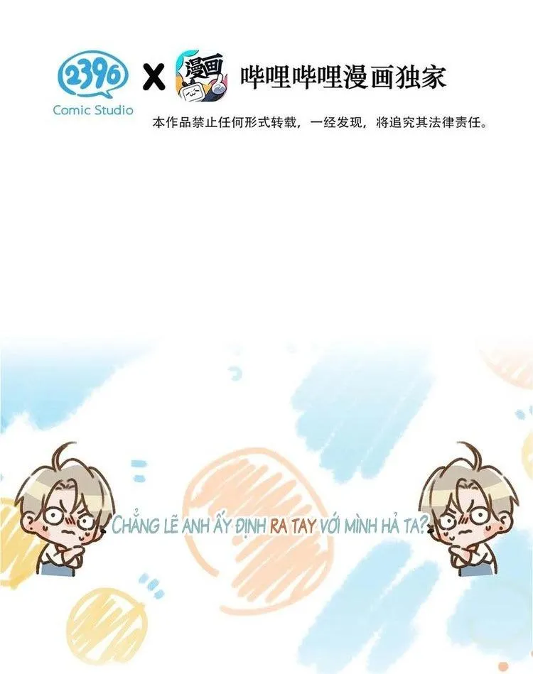 Tôi và đối tác của tôi [DROP] Chapter 51 Trang 5