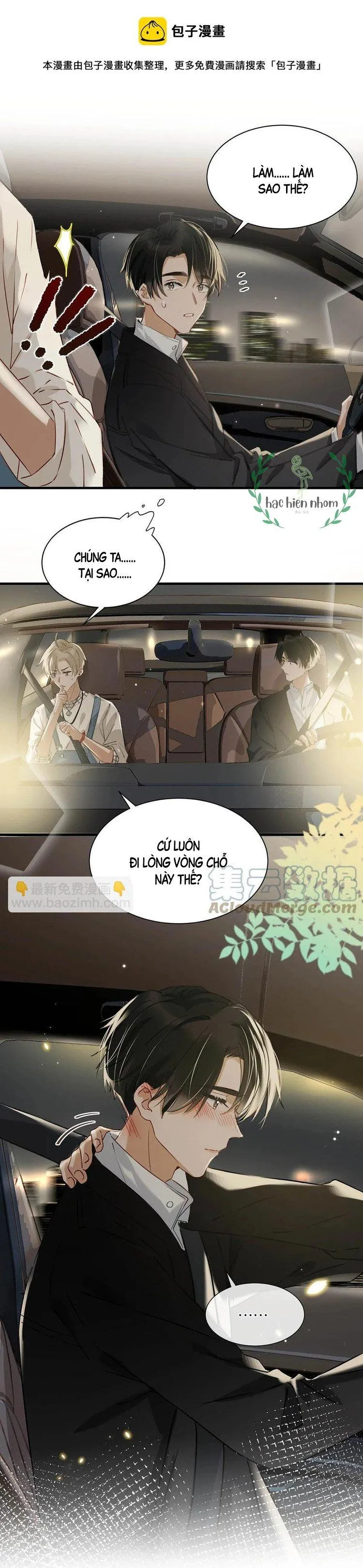 Tôi và đối tác của tôi [DROP] Chapter 51 Trang 11