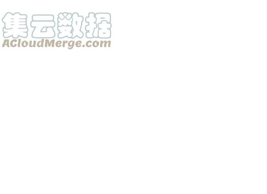 Tôi và đối tác của tôi [DROP] Chapter 52 Trang 3