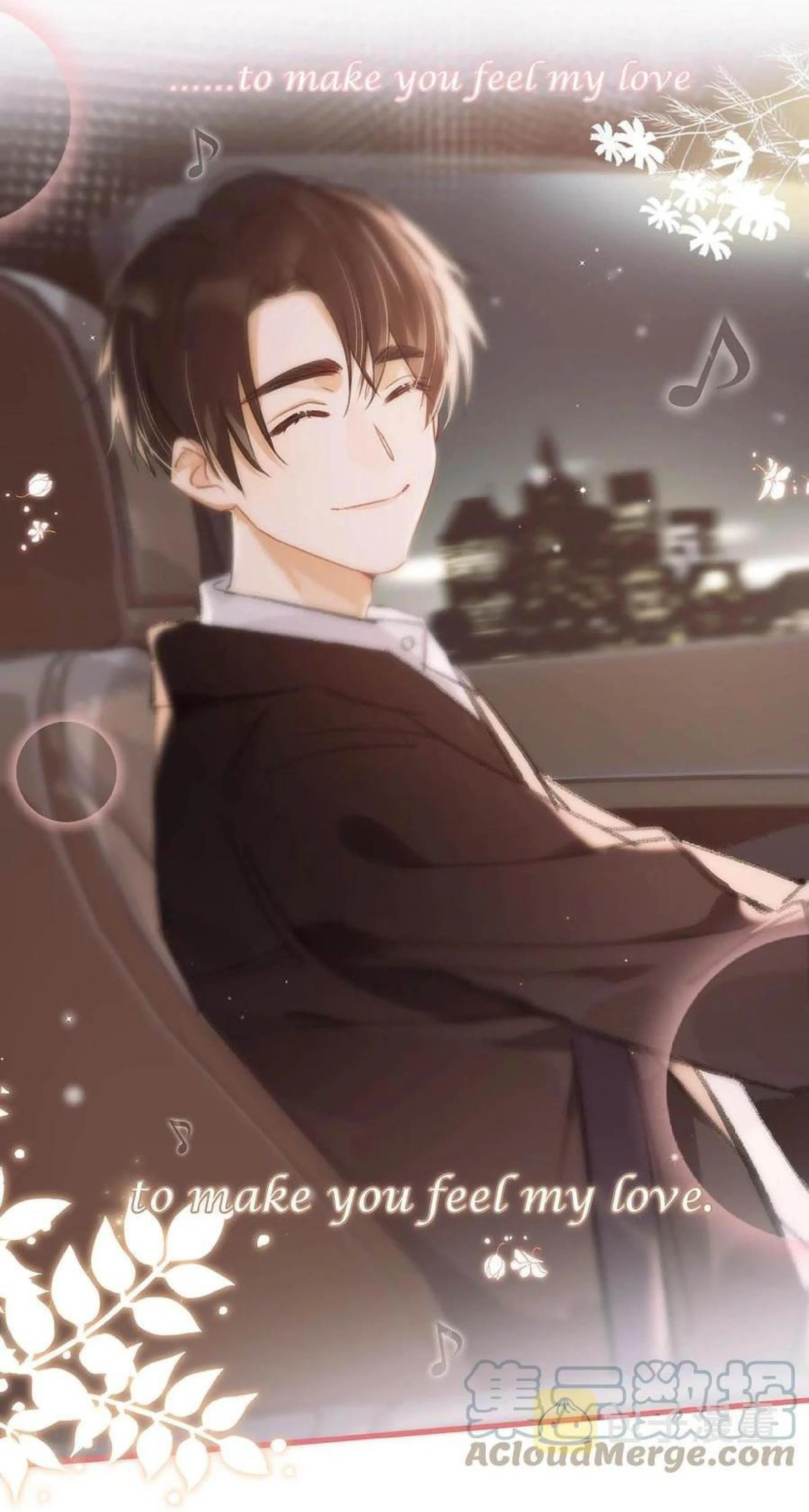 Tôi và đối tác của tôi [DROP] Chapter 52 Trang 23