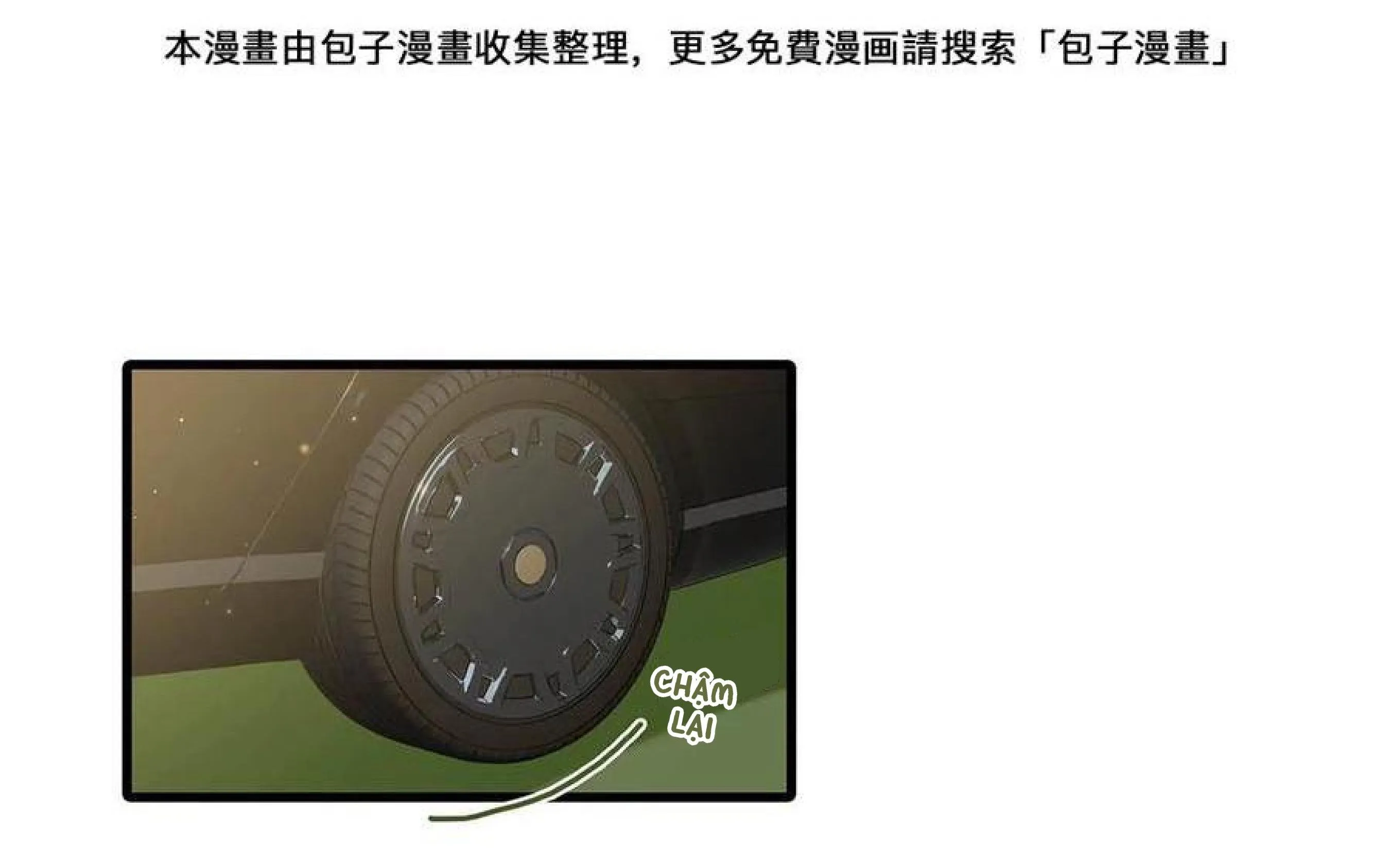 Tôi và đối tác của tôi [DROP] Chapter 52 Trang 37