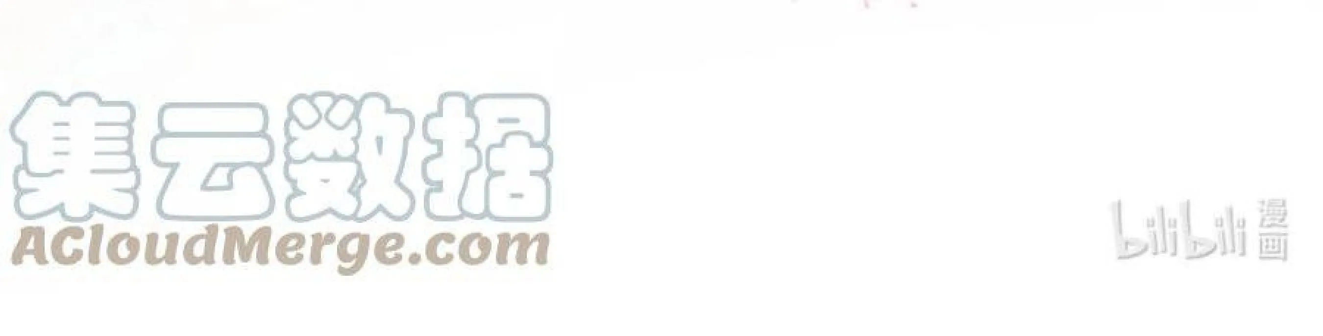 Tôi và đối tác của tôi [DROP] Chapter 52 Trang 50