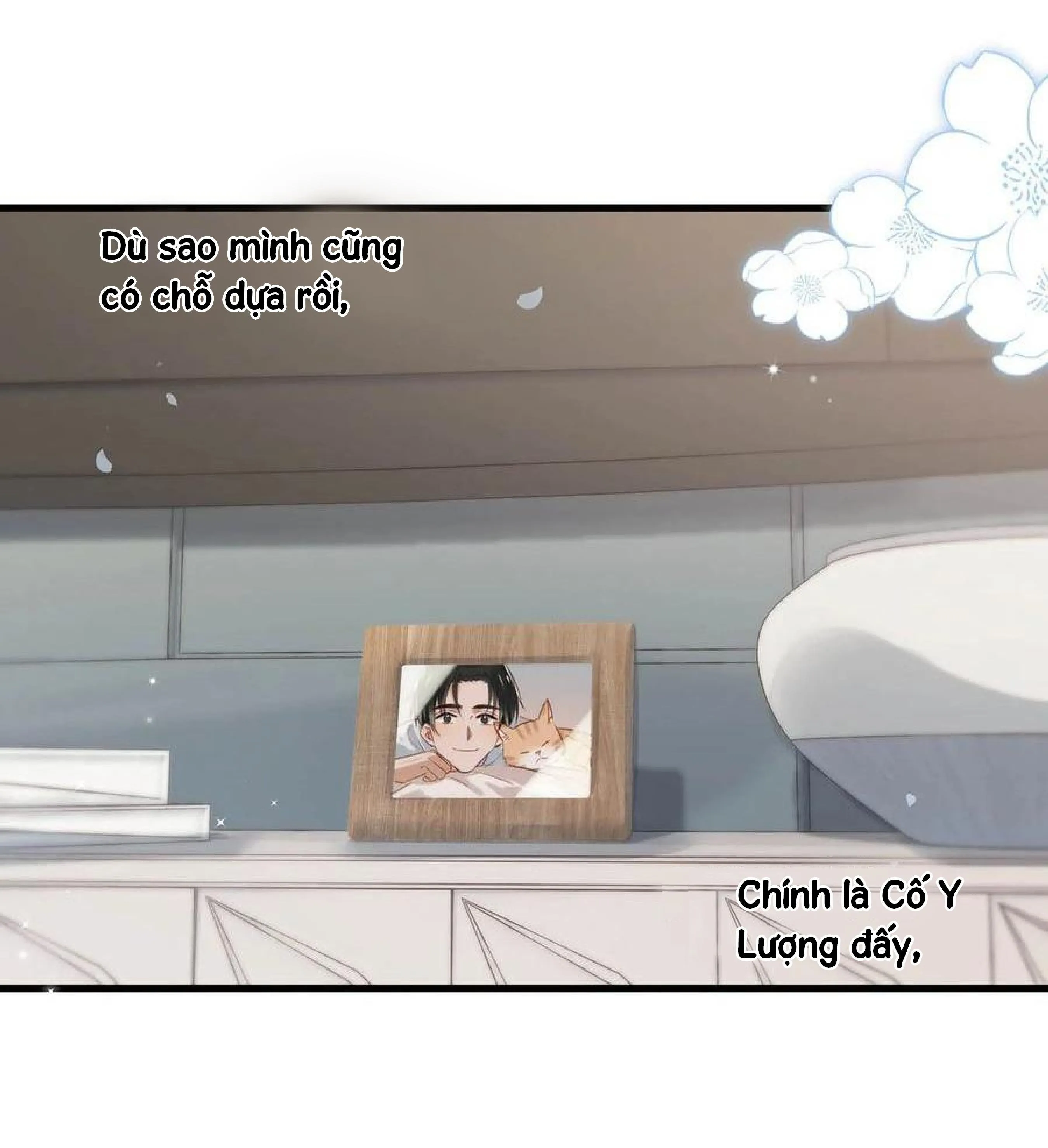 Tôi và đối tác của tôi [DROP] Chapter 53 Trang 16