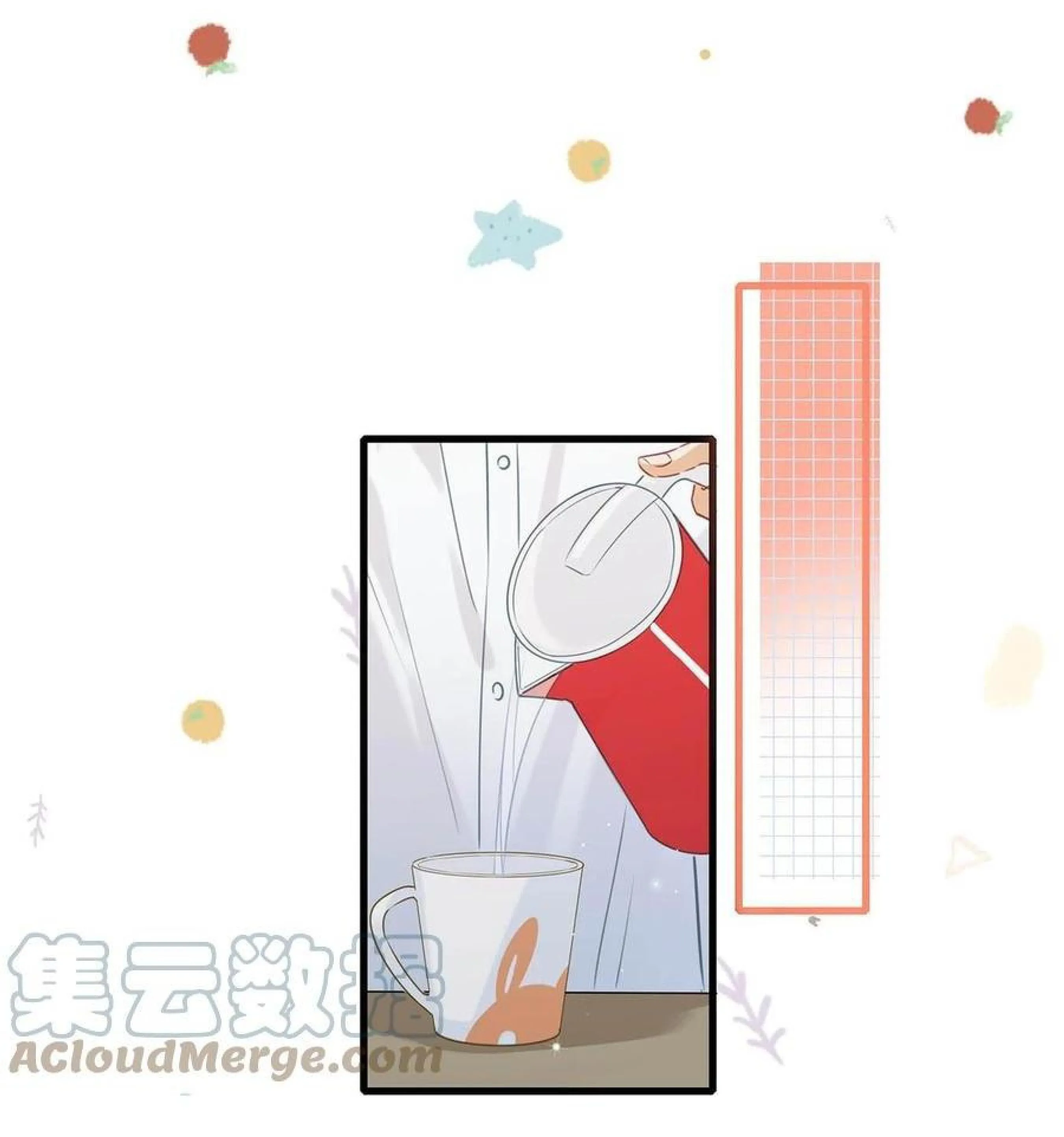 Tôi và đối tác của tôi [DROP] Chapter 53 Trang 25