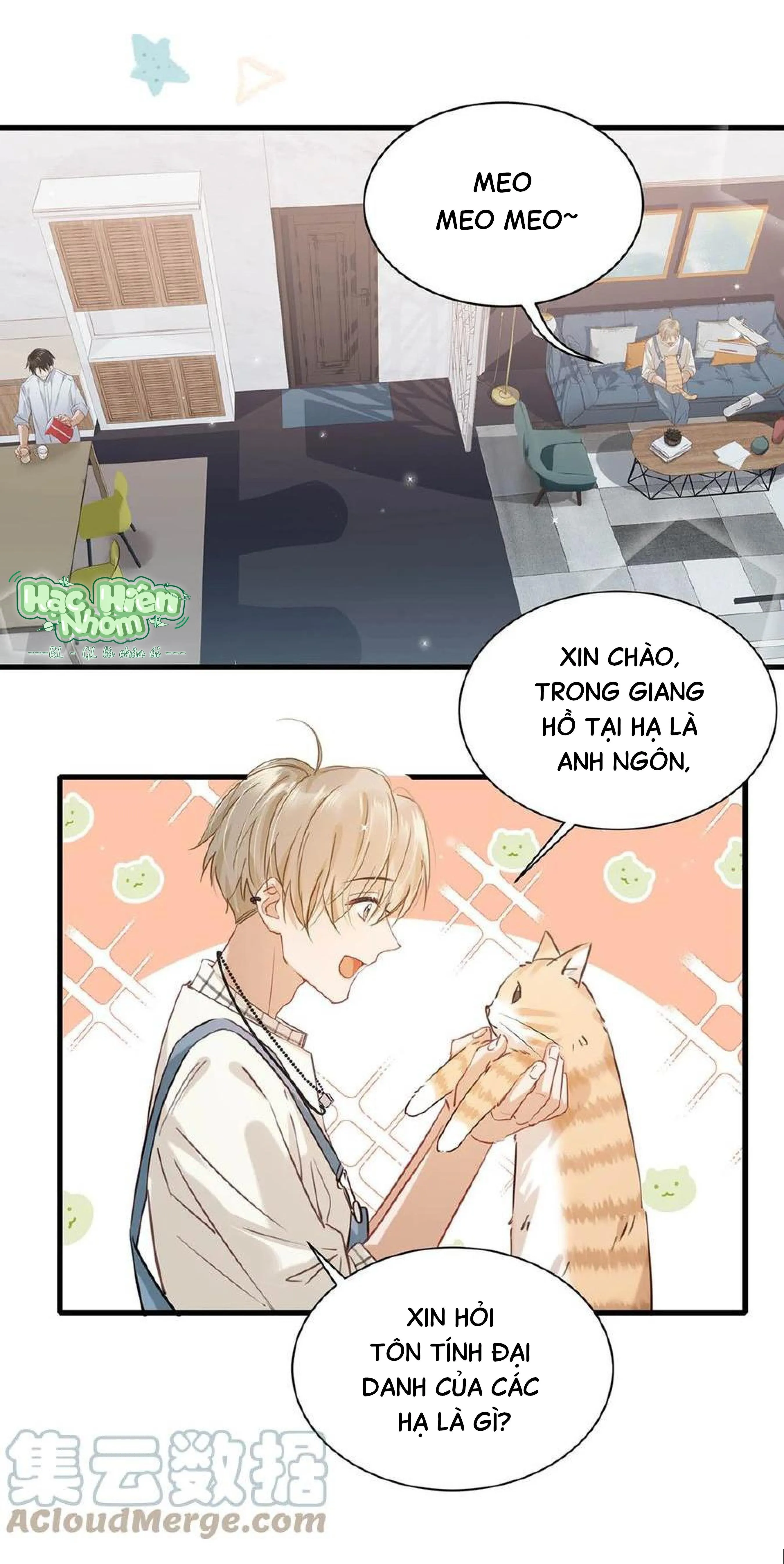 Tôi và đối tác của tôi [DROP] Chapter 53 Trang 27