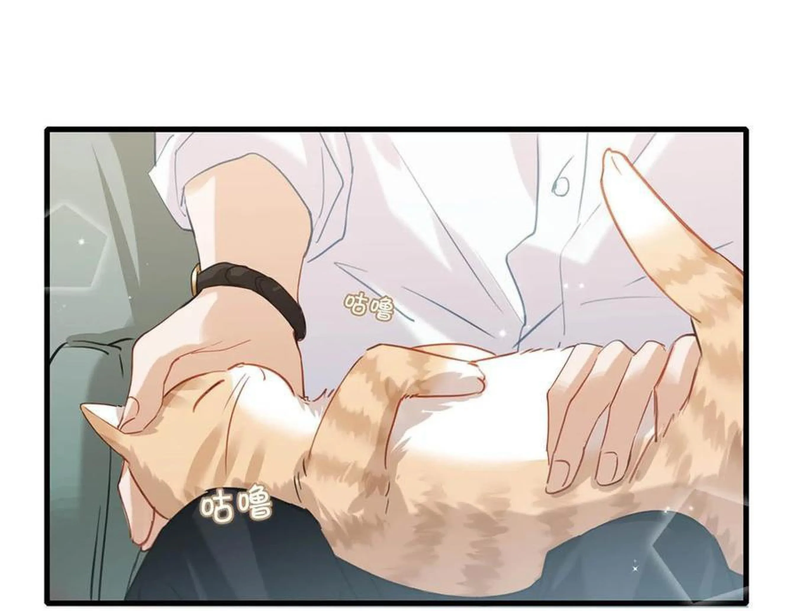 Tôi và đối tác của tôi [DROP] Chapter 53 Trang 37