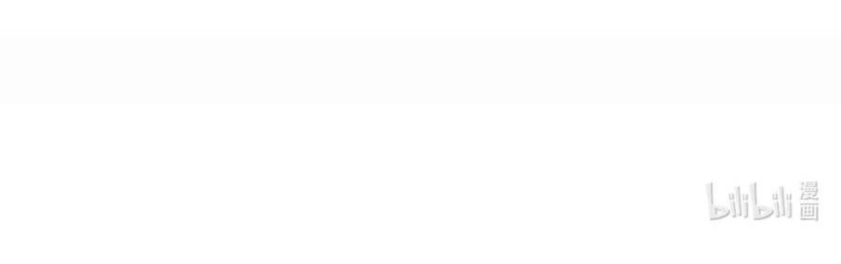 Tôi và đối tác của tôi [DROP] Chapter 53 Trang 50